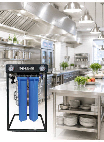 Фильтрация воды для HoReCa: решения для кафе, баров и ресторанов