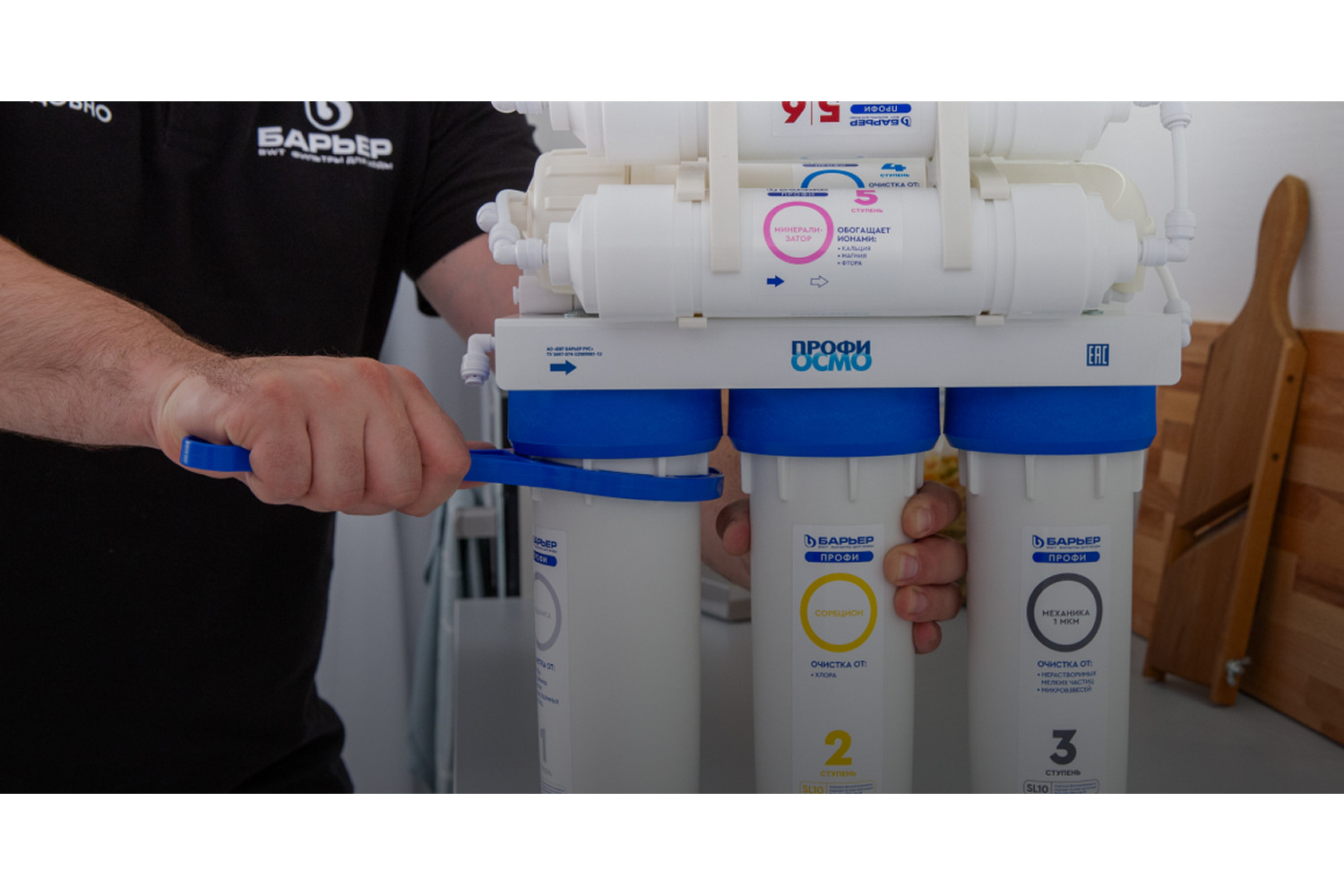 Современные фильтры для воды в Узбекистане: решения для квартиры и дома