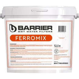 Filtr materiali BARRIER FERROMIX, 12,5 l