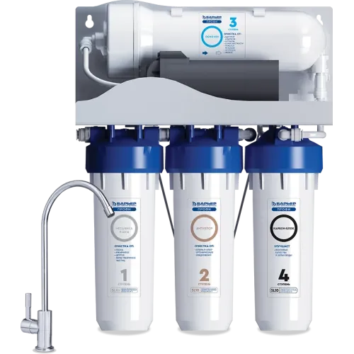 Filtr Baryer PROFI Osmo 600