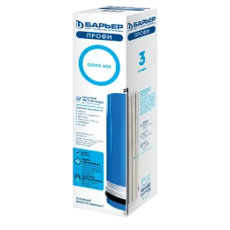 Картридж для фильтра Барьер ПРОФИ ОСМО 600 мембрана