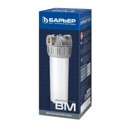 Suv filtrlari uchun Baryer Predfiltr BM 1/2"
